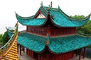 Yue Yang Tower view